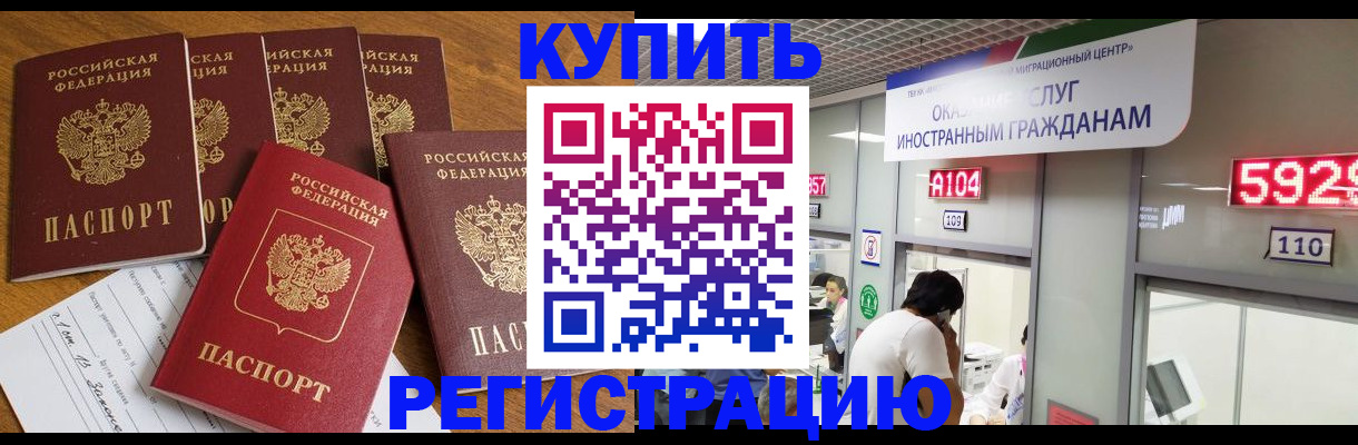 форма 3 в Ельце